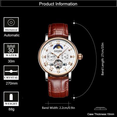 KINYUED นาฬิกาอัตโนมัติรัดข้อมือสำหรับผู้ชาย JYD-J029สายหนังนาฬิกากลไกที่แถบลมเองด้วยกล่องของขวัญ