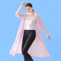 Long sun protection clothing summer full body sunshade ice silk hooded knee sun protection clothing thin jacket UV protection