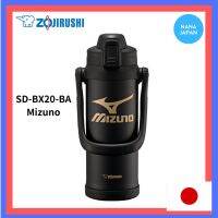 MIZUNO 【Direct From Japan】Zojirushi Sd-Bx20-Ba ขวดน้ําสแตนเลสสไตล์สปอร์ต 2.0L สีดํา
 cd