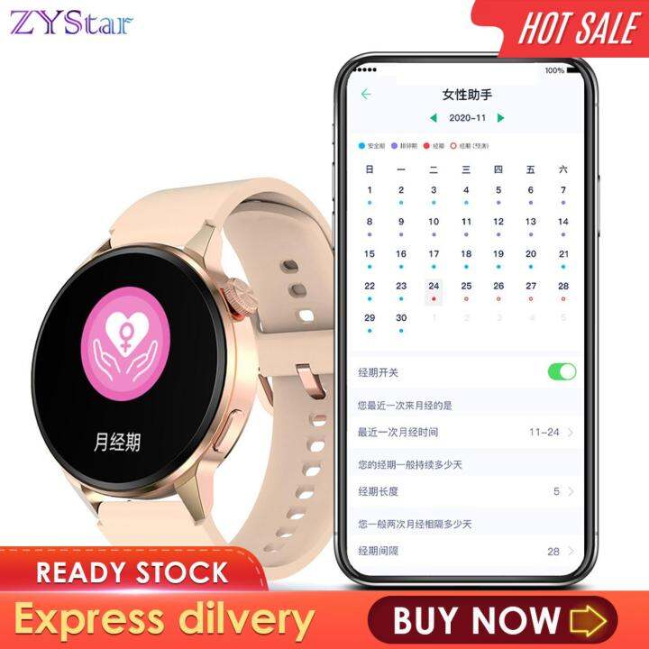 dt4-zystar-เครื่องนับก้าว-nfc-บลูทูธการชำระเงินสายรัดข้อมือฟิตเนสสมาร์ทวอท์ช