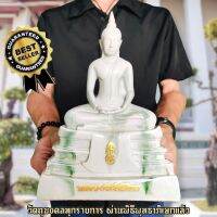 หลวงพ่อโสธร สีหินอ่อน (หน้าตัก5นิ้ว)วัดโสธรวราราม เป็นพระพุทธรูปคู่บ้าน อนุภาพแคล้วคลาดเสริมสิริมงคลโชคลาภสำเร็จ B