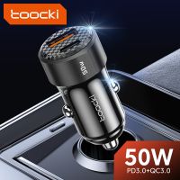 【CPH Digital store】Toocki 50W ที่ชาร์จแบตในรถ USB C ชาร์จเร็ว QC PD ประเภท3.0ตัวชาร์จไฟสำหรับ iPhone เร็ว14 Pro Max Xiaomi Samsung