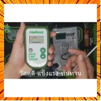 เครื่องตรวจดิน 3in1 เครื่องวัดดิน?พร้อมส่ง ของแท้ จากผู้ผลิต?Rapitest 3-Way Digital Analyzer รุ่น 1835?รุ่นใหม่ปี2021?*C กรณีสินค้ามีสี ไซท์ เบอร์รบกวนลุกค้าทักมาสอบถามหรือเเจ้งที่เเชทก่อนสั่งสินค้าด้วยนะคะ