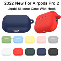 2022 New Silicone Cover Case For Airpods Pro 2 Bluetooth Earphone Cases For AirPods Pro 2 Protective Accessories