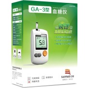 Máy đo đường huyết GA-3 giúp bạn đo lượng đường trong máu nhanh chóng chỉ