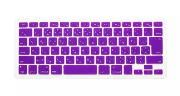 Shop Mac Japanese Keyboard Protector with great discounts and