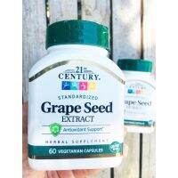 70% OFF ราคา Sale!!! โปรดอ่านรายละเอียดสินค้า EXP: 08/2023 สารสกัดจากเมล็ดองุ่น Grape Seed Extract Standardized 60 Veggie Caps (21st Century®)