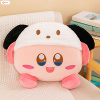 น่ารัก Cinnamoroll Kirby ตุ๊กตาหนานุ่มตุ๊กตาสตัฟขนนุ่มสบายผิวหนังตุ๊กตาหนานุ่มสบายผิวสำหรับเด็กเด็กหญิงของขวัญตกแต่งคอลเลกชัน