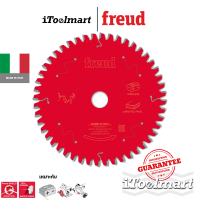 FREUD FR06L003HC ใบเลื่อยวงเดือน ตัดไม้ลามิเนต ขนาด 6 นิ้ว (160 mm.) 48 ฟัน