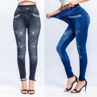 【CW】 Leggings Elastic Shaping Pants Jeggings Fashion Stamping Print