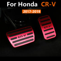 Aluminum alloy Car Styling Accelerator Gas Pedal Brake Pedal Cover Non Slip Pad AT For Honda CRV CR-V 2017 2018-2020 Accessories