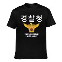 Korean National Police Agency Swat Man Cool South Korea Police Mens Short Sleeve T-Shirt