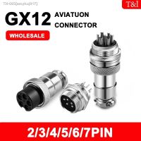 ☜✉ 1Set GX12 2 3 4 5 6 7 Pins Male Female Docking Aviator Aviation Plug Socket Circular Nut Connector Cable Connector