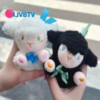 IJVBTV ริมฝีปากแกะใกล้แต่ละคน พวงกุญแจตุ๊กตาแกะรูปจูบ จูบแกะ นุ่มนุ่มๆ ของเล่นตุ๊กตารูปจูบแกะ พวงกุญแจผ้าพลัฌ ผ้าฝ้ายพีพี ของขวัญสำหรับเด็ก