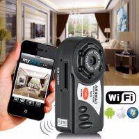 Q7 P2P WiFi กล้อง IP DV ขนาดมินิ เหมาะกับการพกพา GWAJ