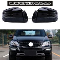 Side Power Rearview Mirror Assembly for Mercedes Benz W164 X164 ML164 GL Cl 2005-2011 Outside Rear View Mirror