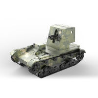 SSMODEL 72586 V1.5 172 3D พิมพ์เรซิ่นโมเดลโซเวียต SU-26 Self-Propelled