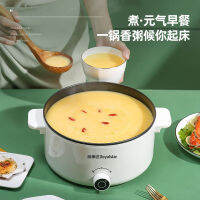 STRAK อุปกรณ์ปรุงอาหารไฟฟ้าหม้อนึ่งหลายชั้นคู่ไข่เรือไอน้ำขนาดเล็กอัตโนมัติขนาดเล็กปลาปิดเครื่องผักอาหารเช้า22080203ใหม่