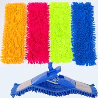 ❀✗ Bathroom Accessories Replacement Microfiber Mop Washable Head Pads Fit Flat Spray Mops Kitchen Household Cleaning Tools 4 Colors