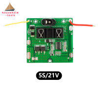 ที่ชาร์จชูระไขควงแบตเตอรี่5วินาที21โวลต์แผ่นป้องกันแผงวงจรป้องกันแบตเตอรี่ลิเธียม