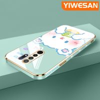 YIWESAN เคสสำหรับ Xiaomi Redmi 9ไพรม์เสี่ยวมี่มี่มี่มี่มี่มี่มี่มี่มี่มี่ M2การ์ตูนน่ารักแบบดั้งเดิมเคสซิลิโคนนิ่มเคสกันกระแทกแฟชั่นเคสโทรศัพท์ชุบหรูหราคลุมทั้งหมดเคสป้องกันเลนส์กล้อง