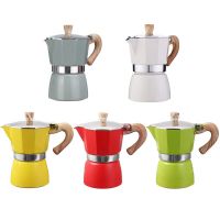 150/300ml European Style Aluminum Coffee Maker  Moka Cafeteira Cafeteira Expresso Percolator Pot Italian Concentrated Drip Pot Pots Pans