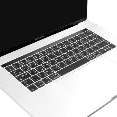 EU US Enter Arabic Russian French English for MacBook Pro 13 15 Touch Bar 2019 Silicone Keyboard Cover Sticker A2159 A1989 A1707 Keyboard Accessories