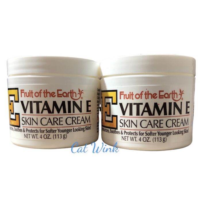 Vitamin E Skin Care Cream/Cocoa Butter Cream Lazada PH