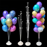 ✐♨✑ 1/2Set Balloons Stand Confetti Balloon Column Holder Stick Wedding Adult Birthday Party Eid Decoration Kids Baby Shower Supplies