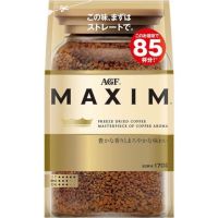 กาแฟ Maxim Aroma Select กาแฟสำเร็จรูป แม็กซิมสีทอง แบบรีฟิล 170 กรัม(สินค้านำเข้าจากญี่ปุ่น)