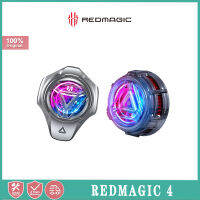 พัดลมการทำความเย็นของเซมิคอนดักเตอร์ Nubia RedMagic 4เครื่องหล่อเย็นแรงแม่เหล็ก20W