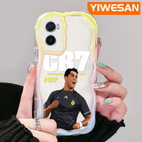 YIWESAN เคสสำหรับ OPPO A76เคส A36 A96แฟชั่นสำหรับเด็กผู้ชายวิ่งดีไซน์ใหม่เนื้อครีมขอบเป็นคลื่นเคสโปร่งใสลายกล้องถ่ายรูปเคสมือถือนิ่มกรอบป้องกันอ่อนโยนแบบเรียบง่าย