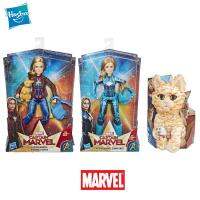 Hasbro กัปตันมาเวลมาร์เวล (Starforce) ตุ๊กตาซูเปอร์ฮีโร่พร้อมหมวกกันน็อคเสริมของเล่นโมเดลซุปเปอร์ฮีโร่ห่านแมวเปอร์ฮีโร่