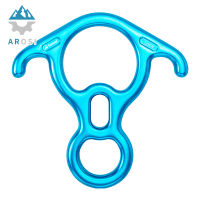 0KN Rescue Figure 8 วางหูโค้งขนาดใหญ่และอุปกรณ์เกียร์คำราม Rock Climbing Peak Rescue 7075 Aluminium