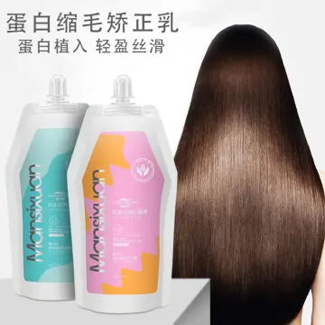 Korean permanent outlet hair straightening cream