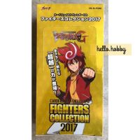 ซองสุ่มการ์ดแวนการ์ด VG-G-FC04 Fighters Collection 2017 (JP Ver)