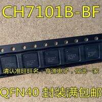 1-10ชิ้น Ch7101b Ch7101b-Bf Qfn40