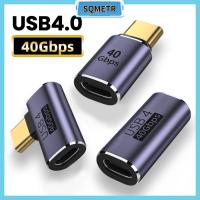 SQMETR Thunder-bolt3ชาร์จเร็ว100W USB C ถึง Type C USB4 40Gbps อะแดปเตอร์