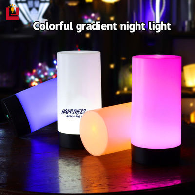 YONUO โคมไฟตั้งโต๊ะ LED หลากสี,โคมไฟตกแต่งโต๊ะไฟไล่โทนสีของขวัญสุดสร้างสรรค์