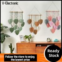 V-ELECTRONIC ผ้าทอมือ ที่แขวนผนัง macrame ของตกแต่งบ้าน รูปใบไม้ การตกแต่งผนัง macrame การตกแต่งตกแต่ง ผ้าคอตตอน เชือกประดับพู่ บ้านในบ้าน