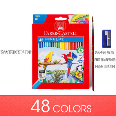 Faber Caster Water Color Pencil professional watercolor pencils aqua colored pencils set for drawing Wood