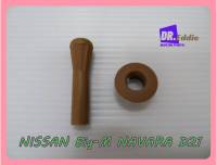 #ปุ่มล็อกประตูรถ (1เซ็ท"สีเบจ") // NISSAN BIG-M NAVARA D21 DOOR LOCK BOTTON (1 SET"BEIGE COLOR")