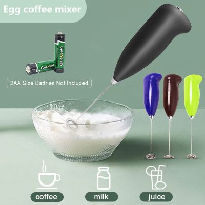 Electric Egg Beater Milk Frother For Coffee Mixer Cream Agitator Mini Portable Whisk Baking Cooking Kitchen Gadgets Accessories