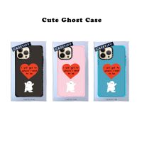 【HOT】casetify Cute Ghost Love Case IPhone 14 13 12 11 Pro Max Mini XS MAX XR X SE 6 6S 7 8 Plus Soft TPU Case
