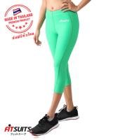 กางเกงรัดกล้ามเนื้อขาสี่ส่วน หญิง FITSUITS ORIGINAL FF-T002-10 สีเขียวอ่อน กางเกงรัดกล้ามเนื้อ ชุดกีฬา วิ่ง โยคะ ฟิตเนส