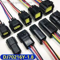 Dj70216y-1.8 waterproof plug of automobile harness 3 / 4 / 6 / 8-16 pin sealed connector male and female socket wire length 15cm