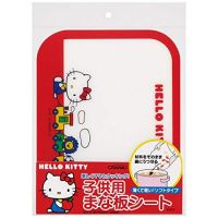 Skater MSF3-A Sheet Cutting Board Hello Kitty 18 Sanrio Width 23 x Depth cm MSF3