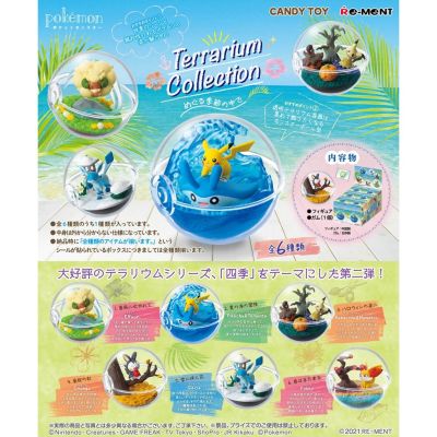 RE-MENT - Pocket Monster Series - Pokémon Terrarium Four Seasons 2