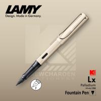 ปากกาหมึกซึม LAMY Lx Palladium [058] ด้ามสีแพลเลเดี่ยม หัวขนาด F (Fine)