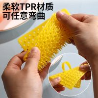 Bendable vegetable washing brush fruit and vegetable cleaning brush kitchen fruit multi-function brush kitchen tool accessories Graters  Peelers Slice